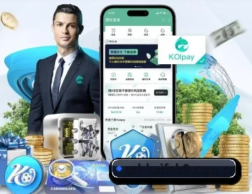凯发k8 APP